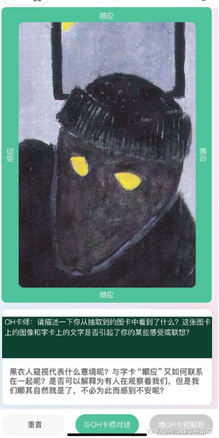 1732875415473501.png 图片.png