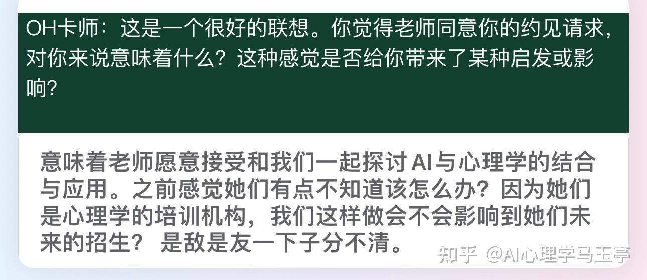 36ef6adeb355a094e421bda91a00018.png