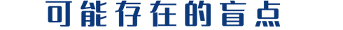 1732880915831404.png 图片.png