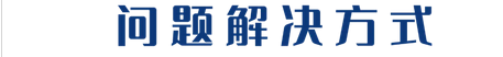 1732880932150183.png 图片.png