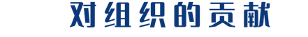1732880976551721.png 图片.png