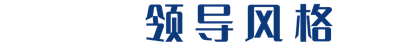 1732880981170080.png 图片.png