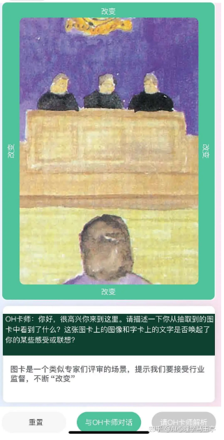 1732881270193337.png 图片.png